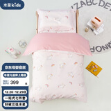 水星儿童（MERCURY Kids）水星家纺 幼儿园抗菌七件套(奶油粉/粉桃桃)0.6-1m床 婴幼儿A类