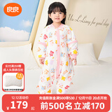 良良（liangliang）婴儿睡袋夏季空调房防踢被宝宝纯棉可拆袖儿童睡袋 拼图粉·秋冬款【适合15-20℃】 2XL（建议身高100-115cm）