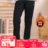 361°运动裤子女秋冬季跑步宽松加绒休闲裤束脚长裤卫裤662344702D
