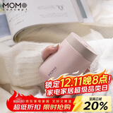 MOMOCONCEPT咖啡杯高颜值送生日礼物momo便携大肚保温杯女士水杯360ml学生