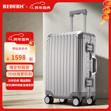 瑞德姆（REDURM）全铝镁合金大容量行李箱轻便可登机旅行箱出差拉杆箱高颜值 时空银-旗舰款3D纹防刮耐磨硬箱 28英寸 -出国长假/大容量