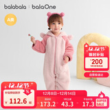 巴拉巴拉婴儿连体衣秋冬装宝宝外出抱衣爬服2025保暖绒感萌趣209425120201