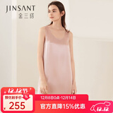 金三塔睡裙真丝睡衣女桑蚕丝真丝简约减龄气质基础背心裙 十样锦粉 L