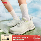 李宁eazgo易适FLEX丨休闲慢跑鞋女鞋舒适回弹运动鞋ARSV020