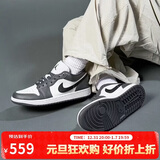 Jordan休闲鞋男子AJ 1乔丹JORDAN 1运动鞋553558-152白灰44