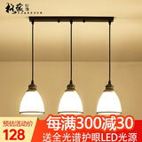 格蕴美式餐厅吊灯三头北欧现代简约创意复古田园个性吧台餐桌饭厅灯具 3头直盘 黑描金*全光谱护眼