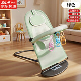 哈森熊婴儿摇摇椅哄娃神器哄宝宝哄睡摇篮躺椅可折叠可调节摇摇椅安抚椅 绿色双网格款+绿色玩具架+头枕