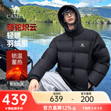 骆驼火山羽绒服男冬新款加厚连帽保暖面包服女城市轻户外 黑色 男女同款,131B 3XL