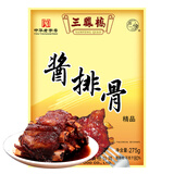 三凤桥精品酱排骨275g*3盒