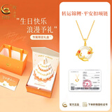 珍尚银中国黄金锦鲤平安扣银项链女款2026新款女生生日礼物送女朋友S925