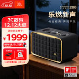 JBL 音乐世家A200 居家艺术蓝牙音箱 电脑桌面音响室内低音炮 国家补贴 WiFi连接 生日礼物男 黑色