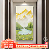 墨派（Mopai）玄关装饰画竖版现代简约走廊过道背景墙壁画入户轻奢挂画免打孔 聚宝盆 80*160cm晶瓷+铝合金边框