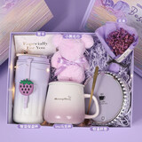 斐礼物饰实用生日礼物女生送朋友闺蜜伴手礼女伴娘公司员工结婚礼盒保温杯 渐变紫保温杯+陶瓷杯+杯垫+小熊毛巾 450ml 紫色渐变礼盒送小花束