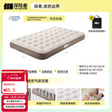 探险者（TAN XIAN ZHE）充气床垫户外帐篷充气垫自动充气床垫打地铺单人充气床双人气垫床 【双人】植绒充气床无泵