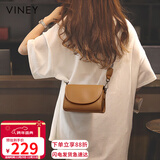 viney牛皮包包女包品牌斜挎单肩包轻奢小方包生日元旦礼物送女生女友