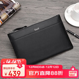 ELLE HOMME男士手包 大容量头层牛皮拉链真皮钱包手拿包EB788203301黑色版  生日礼物送男友