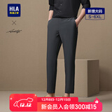 海澜之家（HLA）休闲裤男款轻商务时尚直筒裤子男夏季 中灰85 M 170/80A 推荐121~134斤