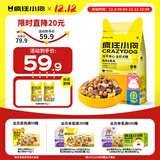 疯狂小狗小耳朵冻干夹心兔肉鱼油狗粮比熊小型幼成犬护毛发1.5kg乐享款3斤