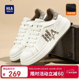 海澜之家（HLA）男鞋秋冬时尚小白鞋子男款百搭休闲板鞋HAABXM3DFH370 白棕色40