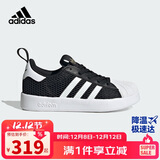 阿迪达斯（adidas）童鞋25夏三叶草男女童小童网面透气贝壳头鞋儿童轻便运动鞋JR7411