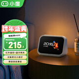 小度智能家庭屏小度智能屏Mini 智能家居控制 个性化睡眠 智能蓝牙音箱 【重磅上新】智能屏mini
