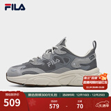 FILA斐乐女鞋跑步鞋情侣同款老爹鞋MARS火星鞋男鞋休闲运动鞋 【男款】烟灰/鸽子灰-FD 42