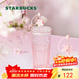 星巴克（Starbucks）桃花女神杯粉色渐变玻璃吸管杯550ml办公室冷水杯女圣诞礼物