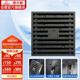 潜水艇（Submarine）MTK50-10黄铜镀镍枪灰色拉丝防臭地漏卫生间淋浴大排量地漏50管径