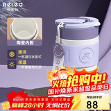 物生物（RELEA）保温杯女士手持咖啡杯大容量水杯吸管杯高颜值学生杯子生日礼物