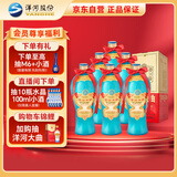 洋河大曲 老天蓝 42度 500ml*6瓶 整箱装 绵柔浓香型白酒