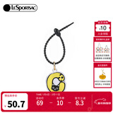 LeSportsac乐播诗新款26个英文字母挂件可爱治愈挂件包包配饰 字母C