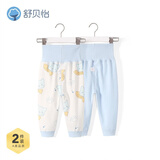 舒贝怡2件装婴儿高腰裤儿童护肚裤子保暖宝宝睡裤男女童装春秋裤蓝色110
