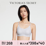 维多利亚的秘密（Victoria's Secret）杨幂田曦薇同款果冻条反重力无痕新年马年本命年文胸PRO微聚拢MAX
