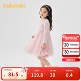 巴拉巴拉童装女童连衣裙儿童针织裙子2025春蝴蝶结网纱裙甜美209125111003