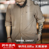 马登工装 美式复古玉米粒格子衬衫翻领纯色松弛感休闲长袖衬衣男秋 驼色 M