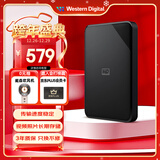 西部数据（WD）移动硬盘1TB USB3.0 SE系列 2.5英寸 机械硬盘 笔记本电脑外接 外置存储办公 大容量家庭存储