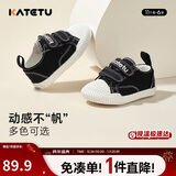 卡特兔宝宝学步鞋春秋童鞋幼儿园室内鞋女童帆布机能鞋男童布鞋X1CJ011