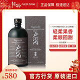 户河内TOGOUCHI 调和威士忌700ml  原装进口 洋酒 户河内清酒桶威士忌