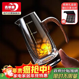 青苹果水晶玻璃白酒杯二两杯 胡桃木新中式分酒器醒酒器 礼盒装送小酒杯