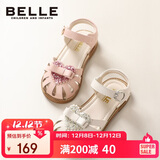 百丽 童鞋25年夏儿童凉鞋女童时尚公主鞋宝宝包头鞋子 米色26码