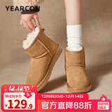 意尔康女靴雪地靴女士棉鞋冬季加绒加厚东北抗寒妈妈中筒短靴子 土黄色 加绒 【靴筒羊毛内里】 35