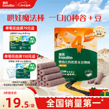 英氏（Engnice）婴幼儿钙奶黑米谷物棒椰子味 婴儿零食非油炸宝宝零食28.6g