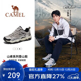 骆驼（CAMEL）王俊凯同款-昆仑山 登山鞋防泼水防滑徒步鞋男女户外运动爬山鞋37