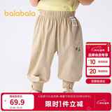 巴拉巴拉裤子婴儿夏季薄款长裤男女童运动裤2025简约可爱时髦209225108201