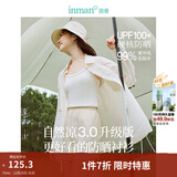 茵曼章若楠同款UPF100+原纱开衫女装防晒衣薄款衬衫2025夏季新品外套 防晒衬衫-奶油白 S