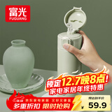 富光保温杯抗菌304不锈钢孕妇学生女儿童便携吸管茶水杯子420ml