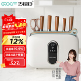 巧媳妇（SMARTWIFE）刀具套装 厨房家用菜刀分类刀具砧板套装多功能刀具十件套白色