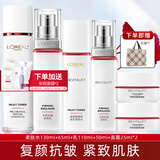 欧莱雅（LOREAL）复颜抗皱紧致礼盒套装护肤品化妆品补水保湿淡化细纹送老婆送妈妈 6】店长力推6件套：水+乳+霜