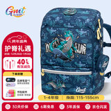 Gmt for kids小学生书包儿童大容量礼物超轻护脊减负1-4年级男女超级暴龙Light