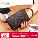 马莎兰缇（MashaLanti）手拿包女士2025新小巧款钱包夏季手抓零钱包手机包新年礼物送老婆
